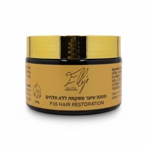 F35 Hair Repair Mask