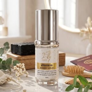 Wonder Serum