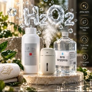 Hydrogen Peroxide Set