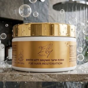 מסיכת שיער משקמת