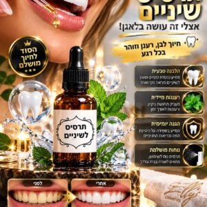 Dental Spray