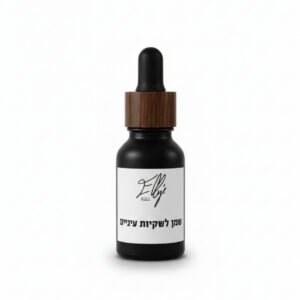 Eye Bag Treatment Oil