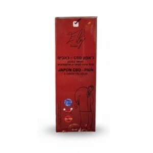 נוזל אידוי CBD Oxygen