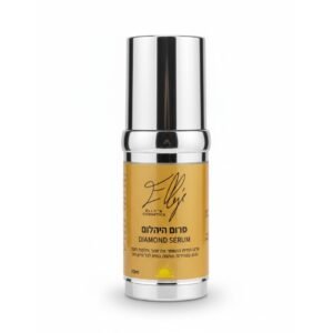 סרום יהלום יום