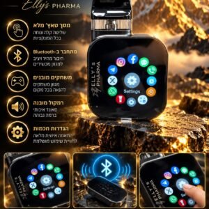 ג׳אפון Phone