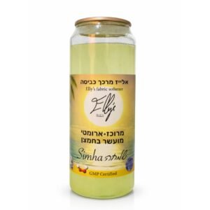 מרכך כביסה מועשר בחמצן