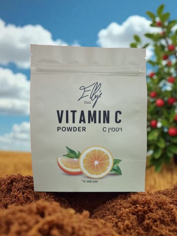 Vitamin C (100 g)