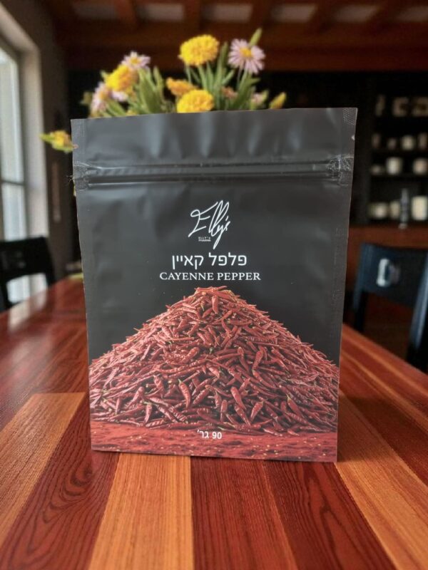 Cayenne Pepper (90 g)