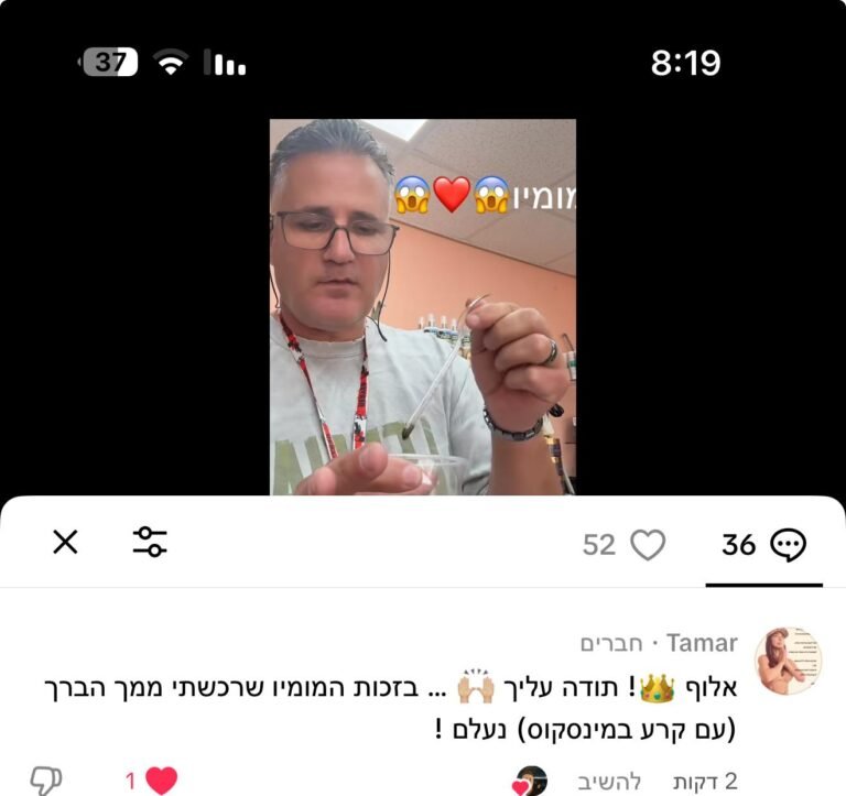 00000065-PHOTO-2025-04-26-08-19-19