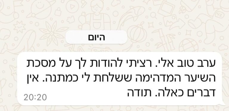 00000187-PHOTO-2025-06-15-21-22-49