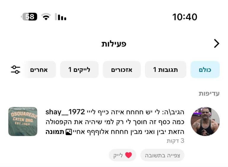 00000202-PHOTO-2025-06-27-10-41-07