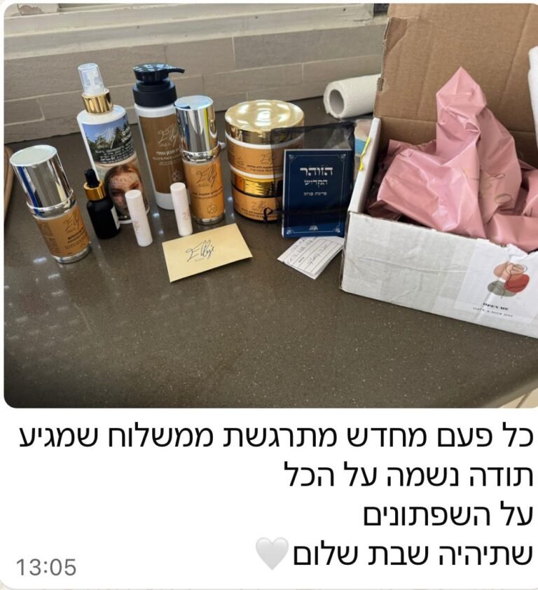 00000233-PHOTO-2025-07-12-09-43-44