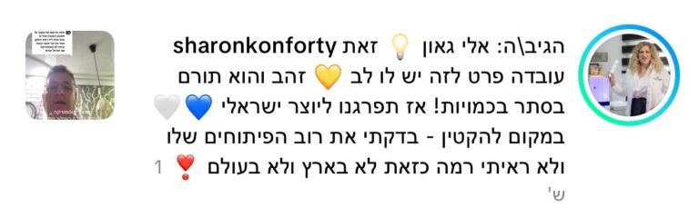 00000285-PHOTO-2025-09-02-23-23-20