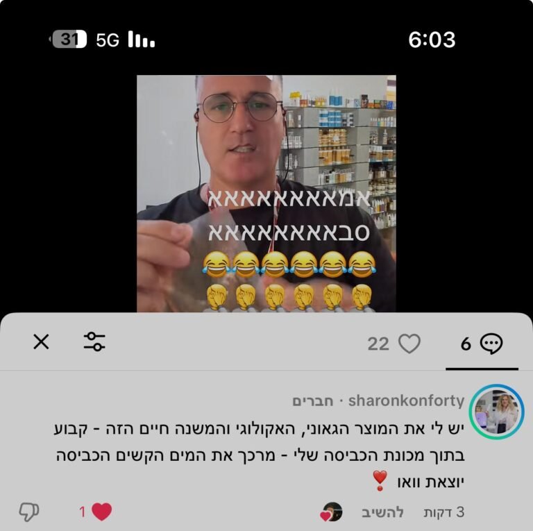 00000291-PHOTO-2025-09-07-06-03-39