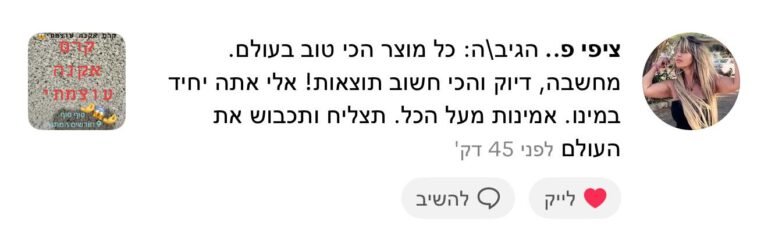 00000299-PHOTO-2025-09-18-11-46-57