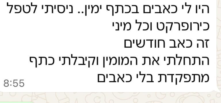 00000300-PHOTO-2025-09-19-08-56-13