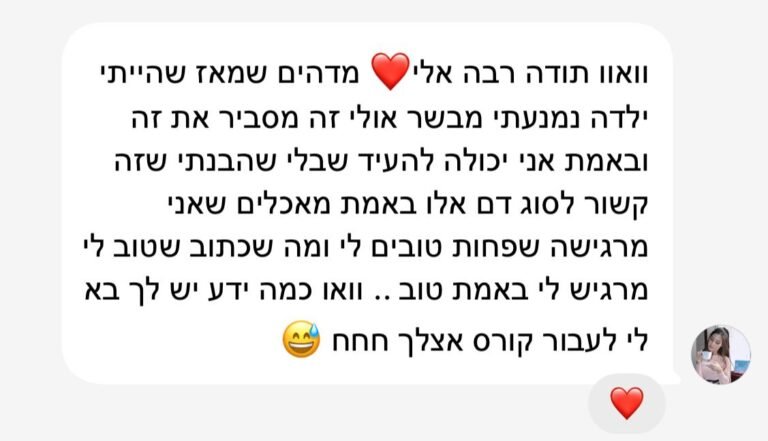 00000319-PHOTO-2025-10-01-15-23-14