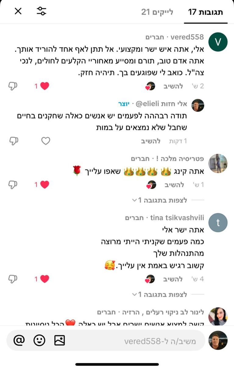 00000349-PHOTO-2025-11-13-05-47-08