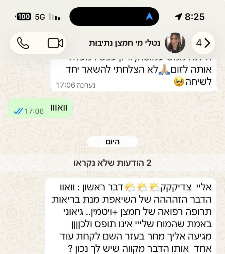 WhatsApp Image 2026-03-30 at 08.25.58