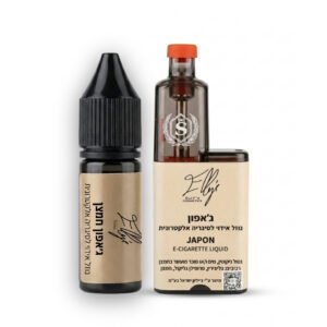 מכשיר אידוי קטן עם חמצן כולל מילוי