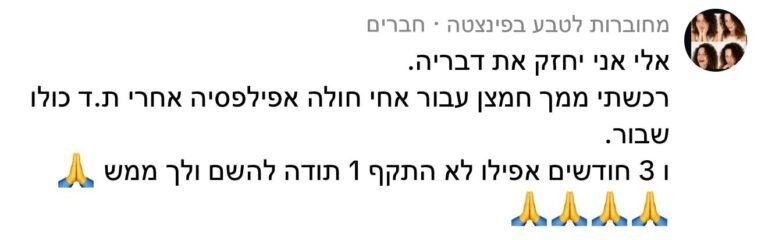 WhatsApp Image 2026-05-28 at 21.53.56