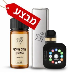 מבצע ג׳אפון!